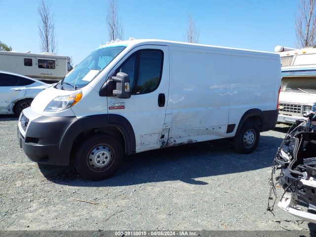 3C6TRVAG2LE107730 RAM Promaster 1500 Low Roof 136 Wb
