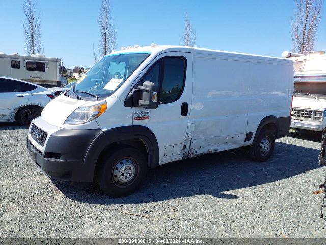 3C6TRVAG2LE107730 RAM Promaster 1500 Low Roof 136 Wb