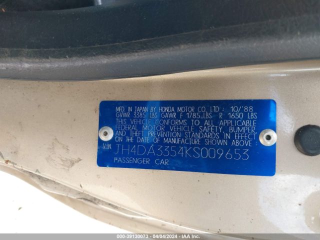 1989 ACURA INTEGRA JH4DA3354KS009653 Photo 8