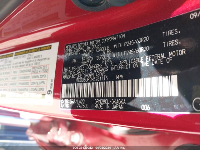 Toyota 4runner Limited 2021 JTEDU5JR2M5231115 Image 9