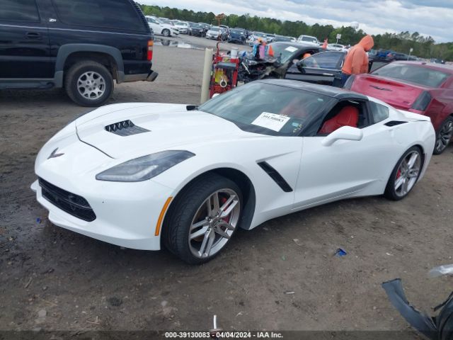 1G1YJ2D75G5117954 Chevrolet Corvette Stingray Z51