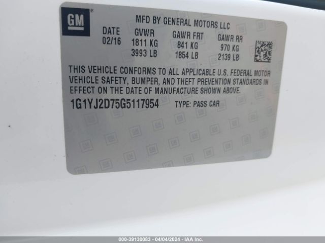 1G1YJ2D75G5117954 Chevrolet Corvette Stingray Z51