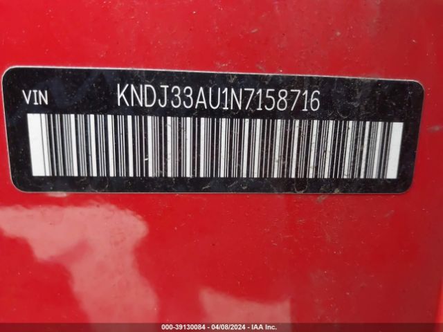 KNDJ33AU1N7158716 KIA SOUL EX