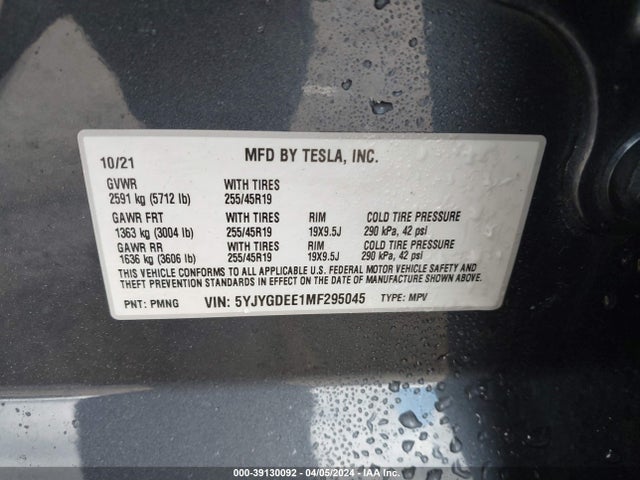 2021 TESLA MODEL Y 5YJYGDEE1MF295045 Photo 8