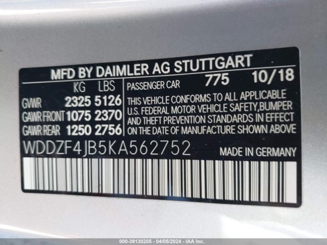 WDDZF4JB5KA562752 Mercedes-Benz E 300