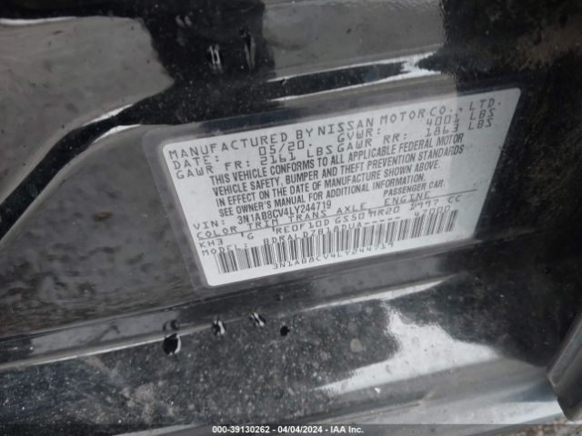 2020 NISSAN SENTRA 3N1AB8CV4LY244719 Photo 8