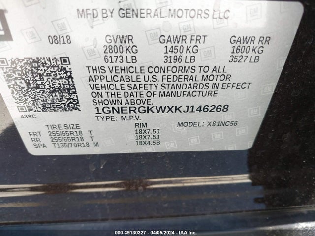 Chevrolet Traverse 1lt 2019 1GNERGKWXKJ146268 Image 9
