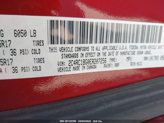 2C4RC1BG0ER207256 Chrysler Town & Country Touring