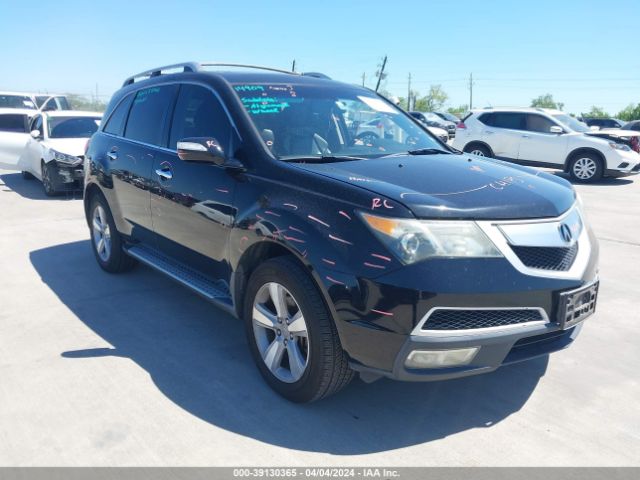 Auction sale of the 2012 Acura Mdx, vin: 2HNYD2H28CH529750, lot number: 39130365
