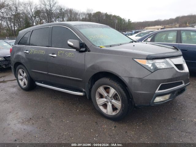 Auction sale of the 2011 Acura Mdx Technology Package, vin: 2HNYD2H48BH519266, lot number: 39130396