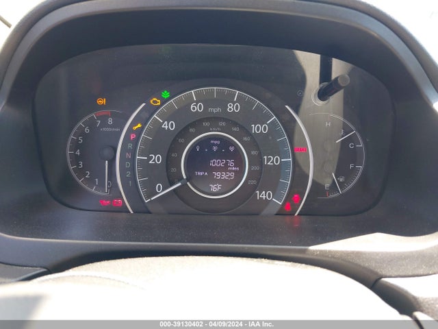Honda CR-V EX 2014 3CZRM3H5XEG705687 Image 7