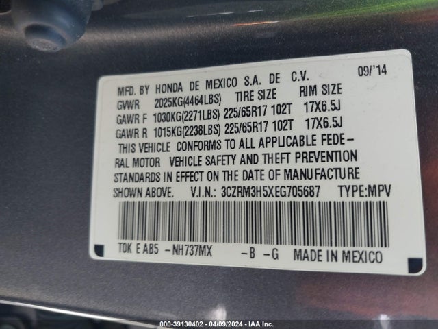 Honda CR-V EX 2014 3CZRM3H5XEG705687 Image 9