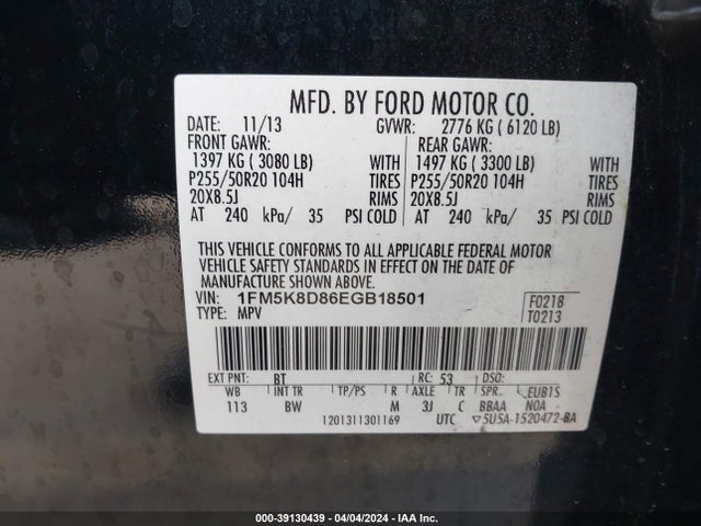 Ford EXPLORER XLT 2014 1FM5K8D86EGB18501 Image 9