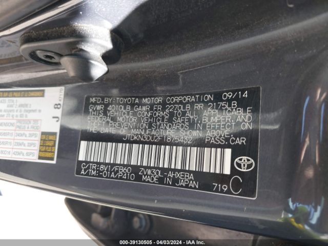 JTDKN3DU2F1875432 Toyota Prius Three