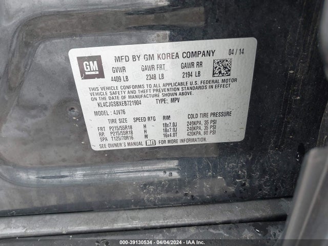 KL4CJGSBXEB721904 Buick Encore Leather