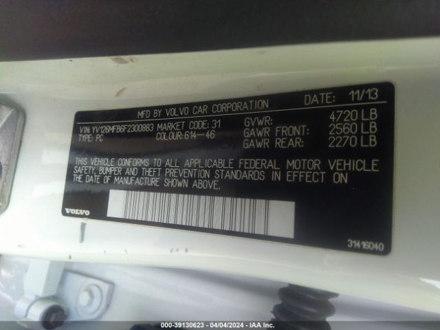 YV126MFB6F2300883 Volvo S60 T5 Premier
