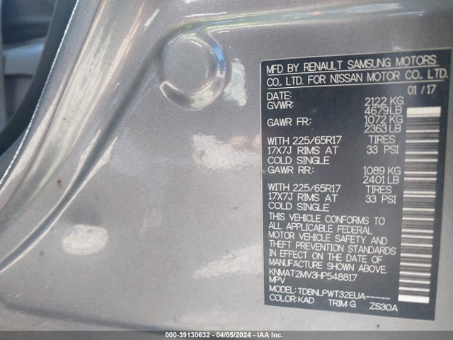 Nissan ROGUE S 2017 KNMAT2MV3HP548817 Image 9