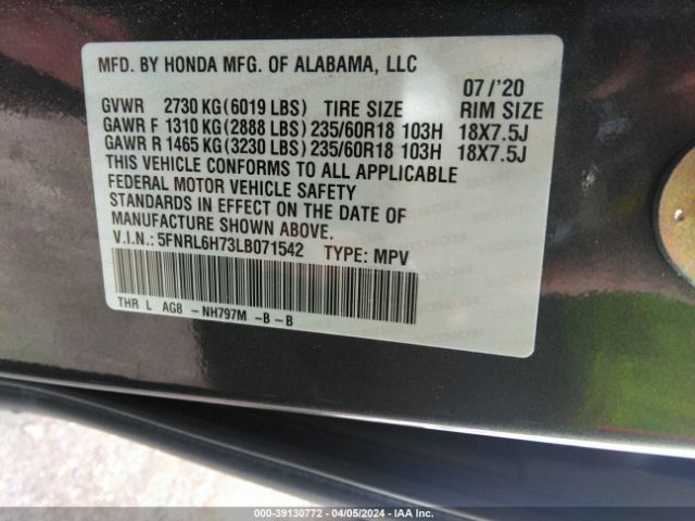 5FNRL6H73LB071542 Honda Odyssey