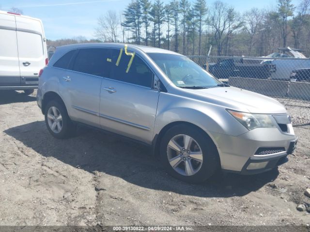 Auction sale of the 2013 Acura Mdx Technology Package, vin: 2HNYD2H39DH512286, lot number: 39130822