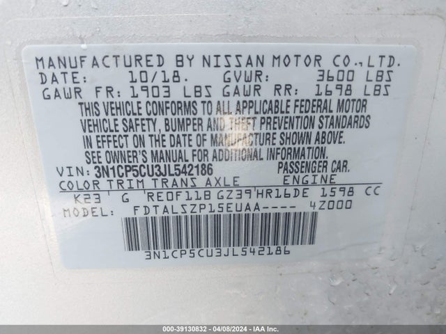 Nissan KICKS SV 2018 3N1CP5CU3JL542186 Image 9