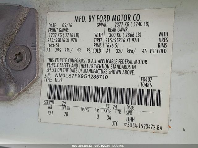 NM0LS7FX9G1285710 Ford Transit Connect Xlt