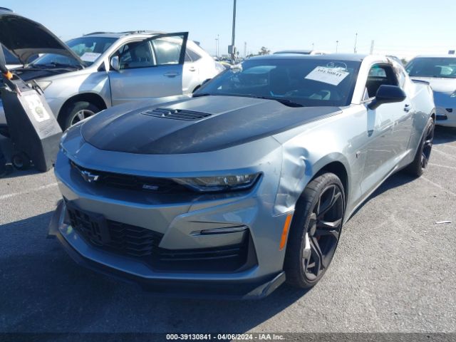 2024 CHEVROLET CAMARO 1G1FF1R72R0114571 Photo 1