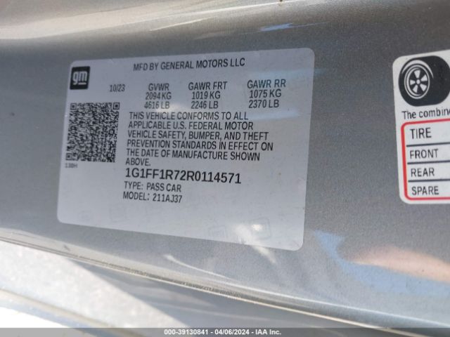 2024 CHEVROLET CAMARO 1G1FF1R72R0114571 Photo 8