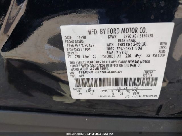 2021 FORD EXPLORER 1FM5K8GC7MGA40941 Photo 8