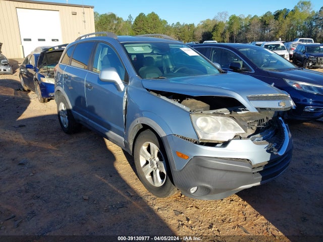 2014 3GNAL2EKXES516648 main image