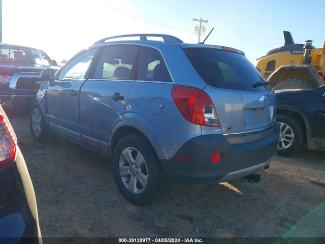 Chevrolet Captiva Sport 2ls 2014 3GNAL2EKXES516648 Image 3