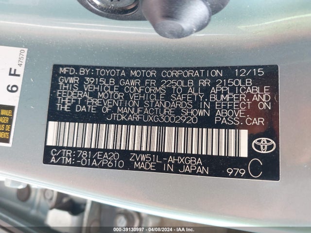 Toyota Prius Four 2016 JTDKARFUXG3002920 Image 9