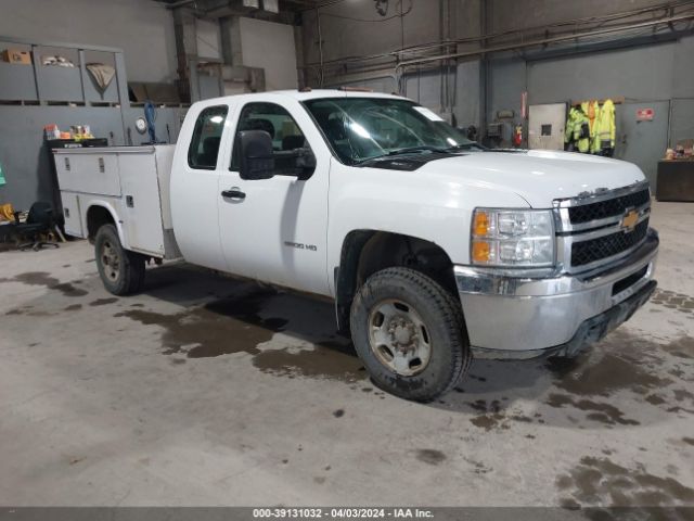 2013 Chevrolet Silverado 2500hd Work Truck მანქანა იყიდება აუქციონზე, vin: 1GC2KVCGXDZ334255, აუქციონის ნომერი: 39131032