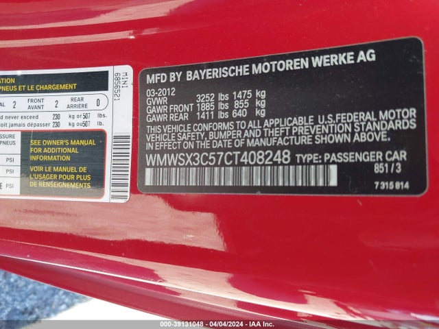 2012 MINI COOPER S WMWSX3C57CT408248 Photo 8