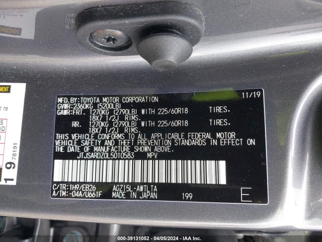 JTJSARDZ0L5010583 Lexus Nx 300 F Sport
