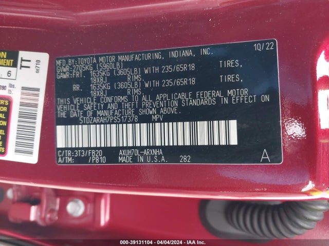 5TDZARAH7PS517378 Toyota Highlander Hybrid Le