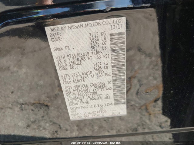 Nissan Pathfinder Sl 2018 5N1DR2MN2JC616304 Image 9