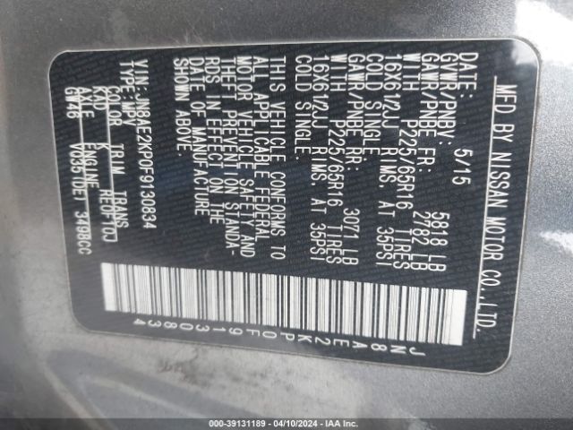 JN8AE2KP0F9130834 Nissan Quest Platinum/s/sl/sv