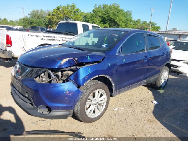 JN1BJ1CP5KW232374 Nissan Rogue Sport S