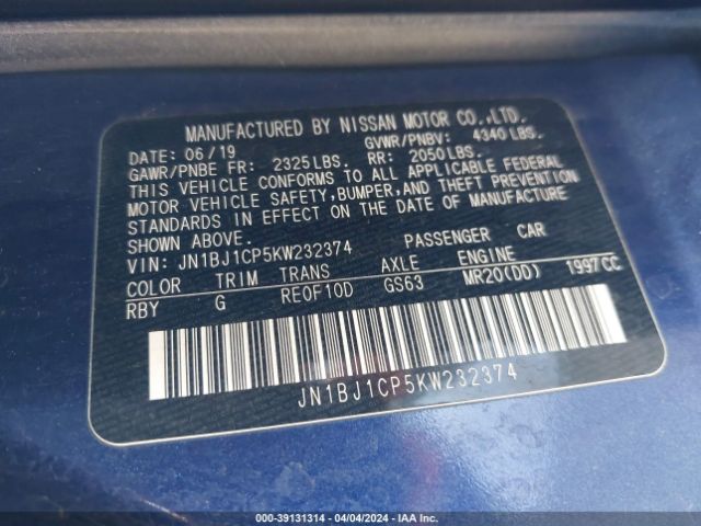 JN1BJ1CP5KW232374 Nissan Rogue Sport S