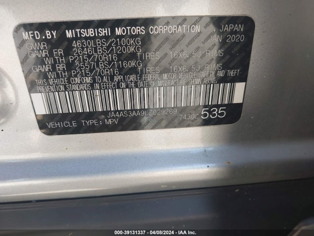 JA4AS3AA9LZ029269 Mitsubishi Eclipse Cross Es 1.5t