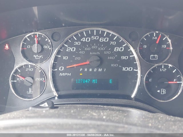 Chevrolet Express 2500 Work Van 2019 1GCWGAFP9K1351762 Image 7