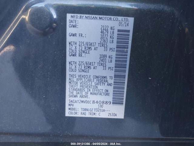 Nissan ROGUE SV 2014 5N1AT2MV0EC840889 Image 9