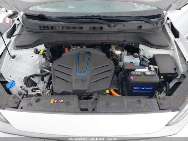KM8K53AG4LU071976 Hyundai Kona Electric Ultimate