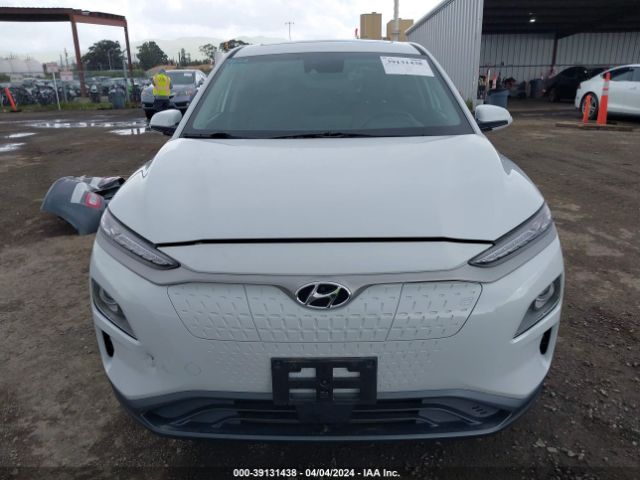 KM8K53AG4LU071976 Hyundai Kona Electric Ultimate