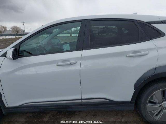 KM8K53AG4LU071976 Hyundai Kona Electric Ultimate