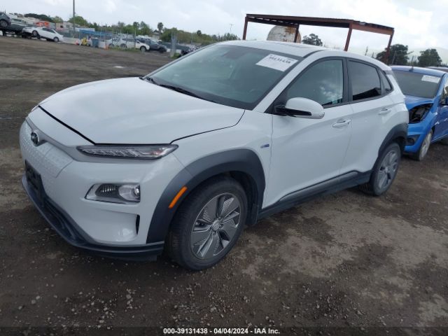 KM8K53AG4LU071976 Hyundai Kona Electric Ultimate