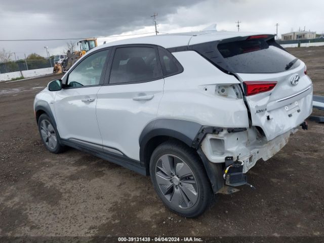 KM8K53AG4LU071976 Hyundai Kona Electric Ultimate