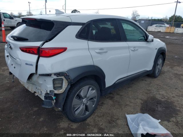 KM8K53AG4LU071976 Hyundai Kona Electric Ultimate