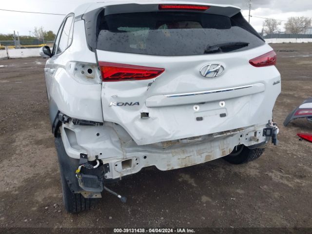 KM8K53AG4LU071976 Hyundai Kona Electric Ultimate