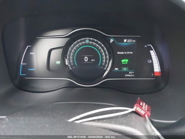 KM8K53AG4LU071976 Hyundai Kona Electric Ultimate